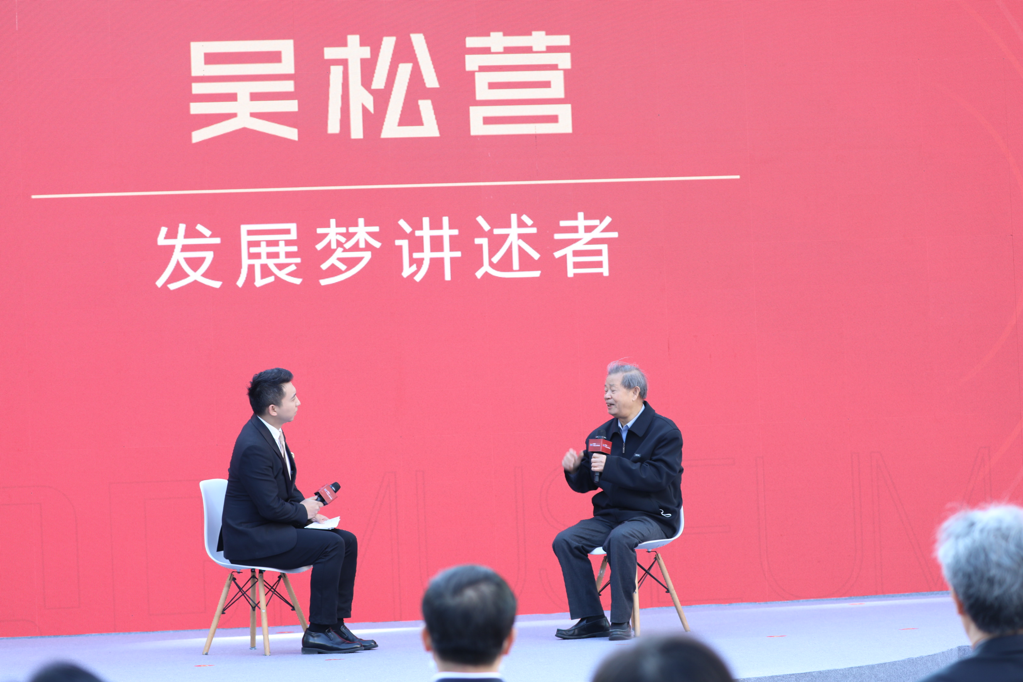 “中國電子第一街”華強北博物館今日開館 “人文、科技、時尚、互動”四大核心元素打造“不一樣的博物館”插圖(6)